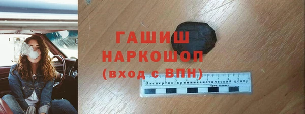 a pvp Рославль