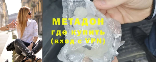 кокаин перу Ростов