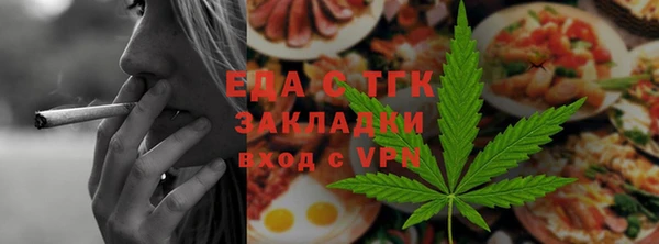 твердый Абинск