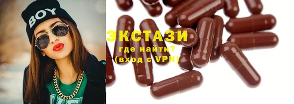 твердый Абинск