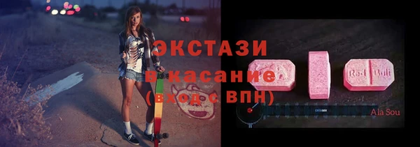 кокаин перу Ростов