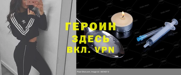 дмт Сатка