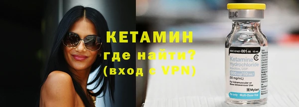 твердый Абинск