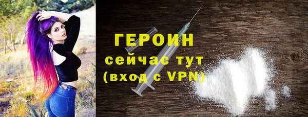 твердый Абинск