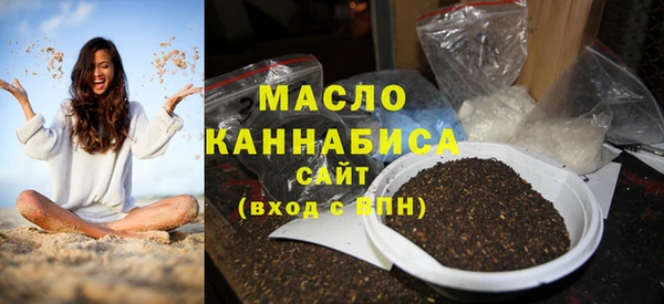 метадон Россошь