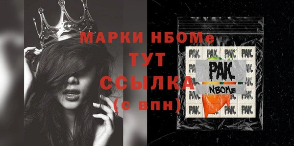 a pvp Рославль