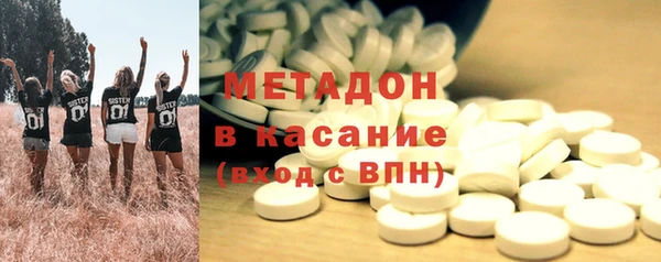 a pvp Рославль